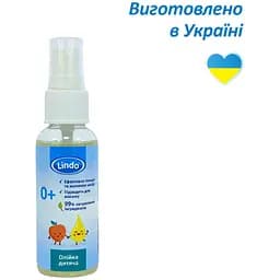 Масло детское Lindo U 800 Разноцветный
