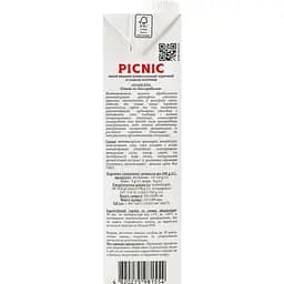 Напій винний Picnic Ізабелла Picnic по Бессарабськи червоне напівсолодке 1 л - мініатюра 4
