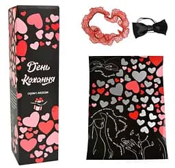 Настільна гра День Кохання, Стратег (українською)