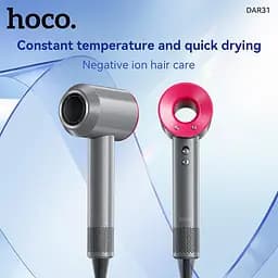 Фен Hoco DAR31 Wave high-speed negative ion hair dryer 5 насадок 1500W - мініатюра 3