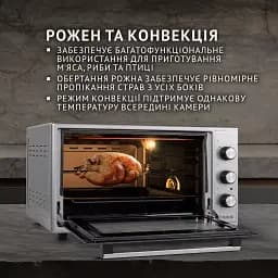 Електрична піч Perfelli SIERRA 48 GREY - мініатюра 5