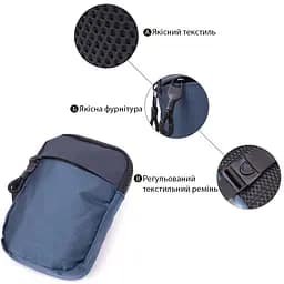 Чоловіча слінг сумка для подорожей з якісного текстилю Vintage 22870 cиня - мініатюра 4