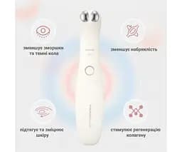 TOUCHBeauty TB-1883, Масажер для шкіри навколо очей з підігрівом та вібрацією Тач Б'юті, рожевий - мініатюра 2