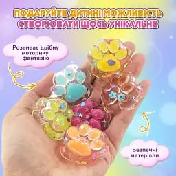 Набір для створення сквішів Alexes Таба Лапка: антистрес-іграшки своїми руками - мініатюра 5