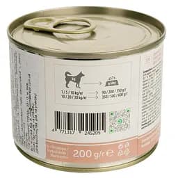 Вологий корм для дорослих собак малих порід Nature's Protection Adult Small Breeds з індичкою та яблуками 200 г - мініатюра 2