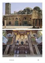 World of Art: Islamic Art and Architecture - мініатюра 11