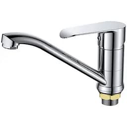 Змішувач для умивальника MIXXUS COLORADO 555 (MI1636)