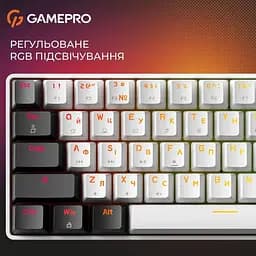 Клавіатура GamePro Genesis Infinity MK130 (MK130BW) - мініатюра 5