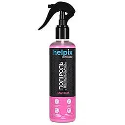 Поліроль для пластика Helpix Professional Бабл Гам 200 мл