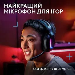 Гарнитура Logitech G522 LightSpeed Wireless Gaming Headset Black (981-001544) - мініатюра 7