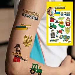 Тату тимчасове в наборі Український конструктор Tattooshka LB-144 Різнокольоровий shop (4825800010198) - мініатюра 3