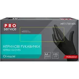 Рукавички нітрилові оглядові PRO service, нестерильні, неприпудрені, розмір M, чорний, 100 шт.