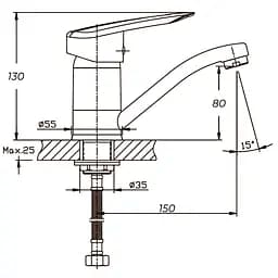 Змішувач для умивальника Haiba Disk 555 HB0058 Хром - мініатюра 2