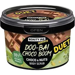 Скраб для тіла Beauty Jar Yummy Doo-Bai Choco Boom 360 г