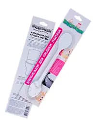 Блокіратор кришки Безопаски для сидіння унітаза білий (524135)