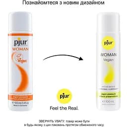 Лубрикант на водній основі Pjur Woman Vegan 100 мл - мініатюра 3