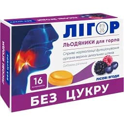 Леденцы Лігор Лесные ягоды без сахара 16 шт.