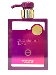 Гель для душа Armaf Club Nuit Untold Shower Gel 360 мл
