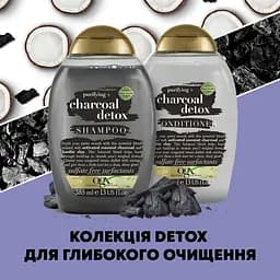 Кондиціонер OGX Детокс для глибокого очищення з кокосовим вугіллям та каоліном 385 мл - мініатюра 7