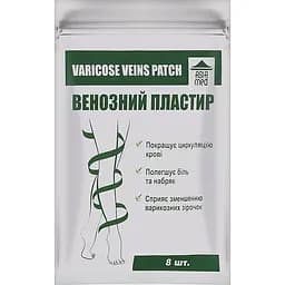 Пластир венозний Hebei Asia Med 8 шт.  