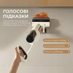 Бездротовий миючий пилосос MOVA K30 - мініатюра 12