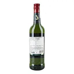 Віскі Jameson Irish Whisky 40% 0.7 л - мініатюра 3