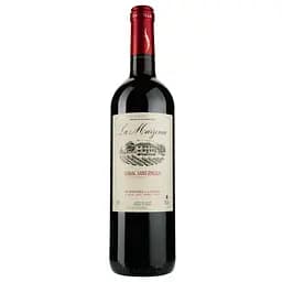 Вино La Marzenac AOP Lussac Saint Emilion 2017, красное, сухое, 0,75 л