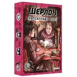 Настільна гра Geekach Games Шерлок. Фабіанські есеї (Fabian Essays) (укр.) (GKCH115S41)