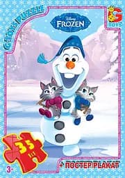 Пазли G-Toys Frozen, 35 елементів, FR034