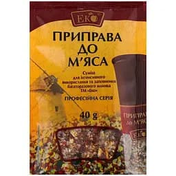 Приправа Эко к мясу профессиональная серия 40 г