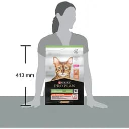 Сухий корм для стерилізованих котів Purina Pro Plan Sterilised, з лососем, 3 кг (12398595) - мініатюра 4