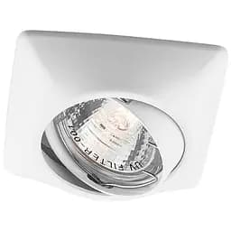 Встраиваемый поворотный светильник Feron DL6046 под лампу белый