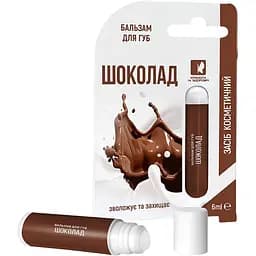 Бальзам для губ Enjee Шоколад роликовий 6 мл