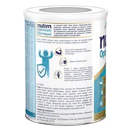 Ентеральне харчування Nestle Health Science Nutren Optimum для дітей від 4 років та дорослих з ароматом ванілі 1.6 кг (4 шт. х 400 г) - мініатюра 4