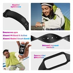 Силіконовий ремінець для фітнес браслетів Xiaomi Redmi Smart Band 2 Mi Band 8 Active, Silicone, dark green, зі зручною застібкою, на фітнес трекер та смарт годинник, ArmorStandart (ARM73996) - мініатюра 3