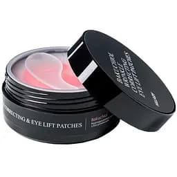 Розгладжувальні патчі з біо-ретинолом Hillary Bacuchiol Wrinkle Correcting & Eye Lift Patches 60 шт.