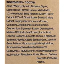 Ампула для обличчя La Cabine Anti-aging Reviving Elixir антивікова 2 мл - мініатюра 3