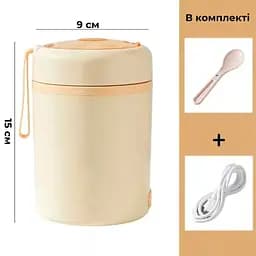 Ланч-бокс Supretto з підігрівом від USB 600 мл бежевий (91600001) - мініатюра 5