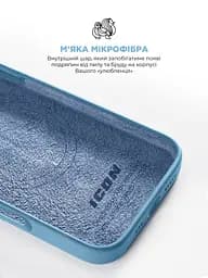 Силиконовый чехол с MagSafe для Apple iPhone 16 Plus, ICON2 MagCase, голубой, противоударный, панель с мягкой подкладкой, защита всего корпуса, поддержка беспроводной зарядки, совместим с защитными стеклами и пленками, ArmorStandart (ARM80188) - мініатюра 7