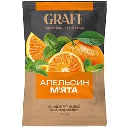 Концентрат напою безалкогольний. Чай фруктовий Graff Апельсин-М'ята 40 г