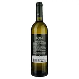 Вино Old Tbilisi Цинандалі, біле, сухе, 12,5%, 0,75 л - мініатюра 2