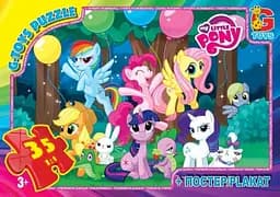 Пазли My little PONY MLP007 G-Toys 35 ел. (4824687631243)