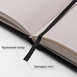 Скетчбук Santi для графіки 16х23 см 80 аркушів чорний (743185) - мініатюра 3