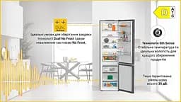 Холодильник Whirlpool WHK 25404 XBR5E (7222119) - мініатюра 5