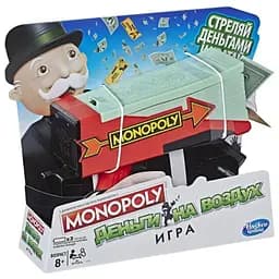 Настільна гра Hasbro Монополія: Бонуси без кордонів (Monopoly Ultimate Rewards Game) (укр.) (E8978)