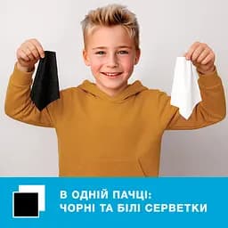 Серветки вологі Smile Зебруля 24 шт (42213030) - мініатюра 2