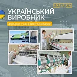 Набір Ideia Tropical ковдра 200х220 + 2 подушки 50х70 всесезенний пудра 8-32436*001 - мініатюра 8