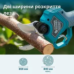Konner & Sohnen Секатор акумуляторний Konner&Sohnen KS CPS20V-40 20В d 20-40мм 1.0кг без АКБ та ЗП - мініатюра 4