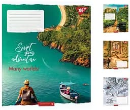 Зошити учнівські 24 аркуша клітинка. YES Many worlds!, 20 шт в упаковці