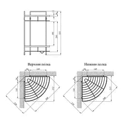 Полиця для ванної кімнати кутова Kroner KRM Rizze - ACC329-2 CV022913, Хром - мініатюра 2